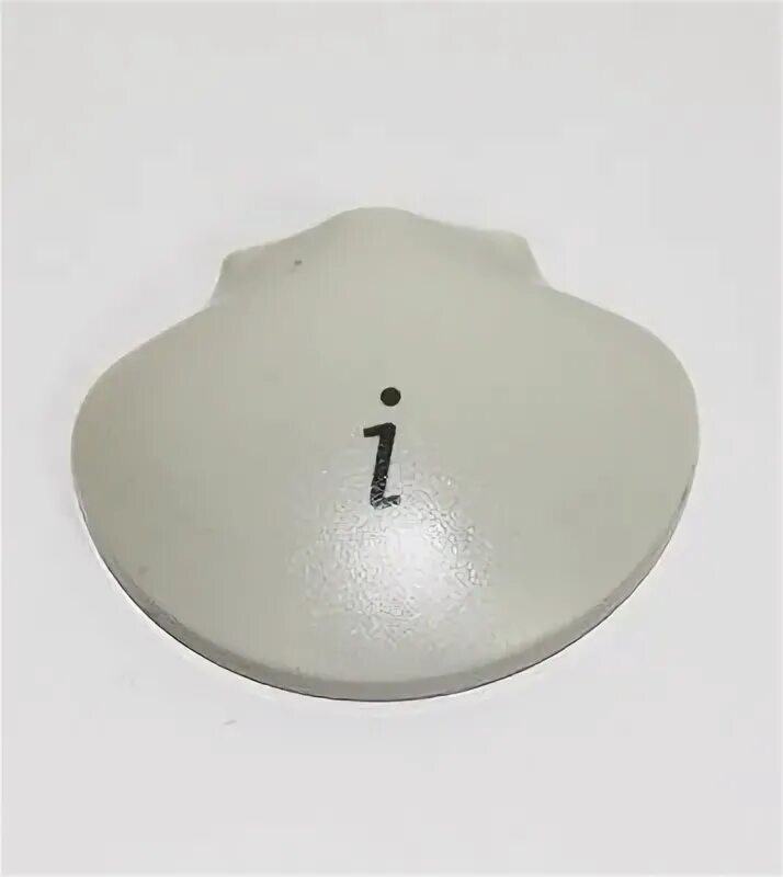 Ipro2. Ipro2