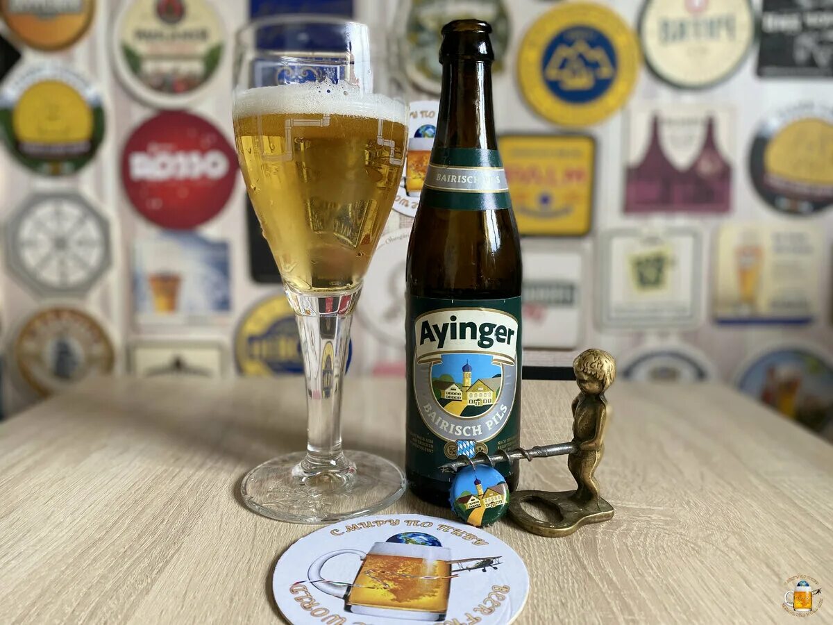 Пиво ayinger купить. Ayinger пиво. Немецкое пиво Айнгер. Пиво Ayinger Lager Hell. Айингер Байриш Пилс.