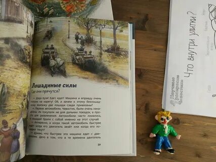 Катя качур книги