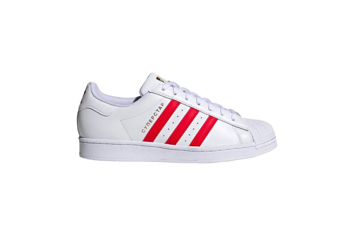 Adidas Superstar 2020. Кроссовки адидас суперстар. Кеды adidas Originals Superstar. Adidas Superstar Москва 2020. Адидас 2020