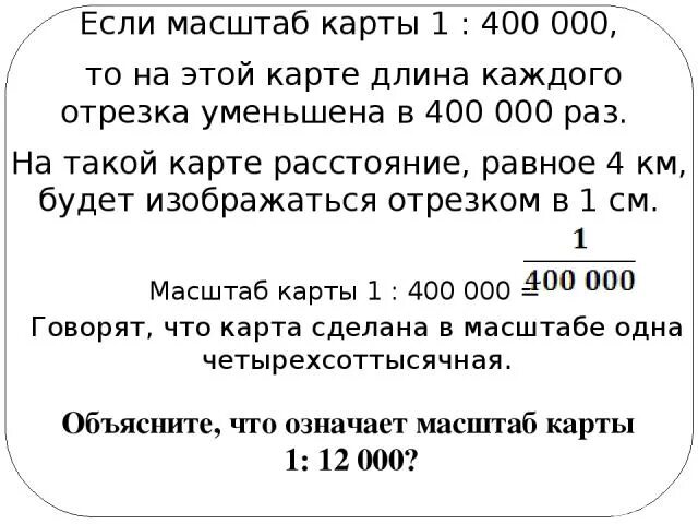 1 400 000