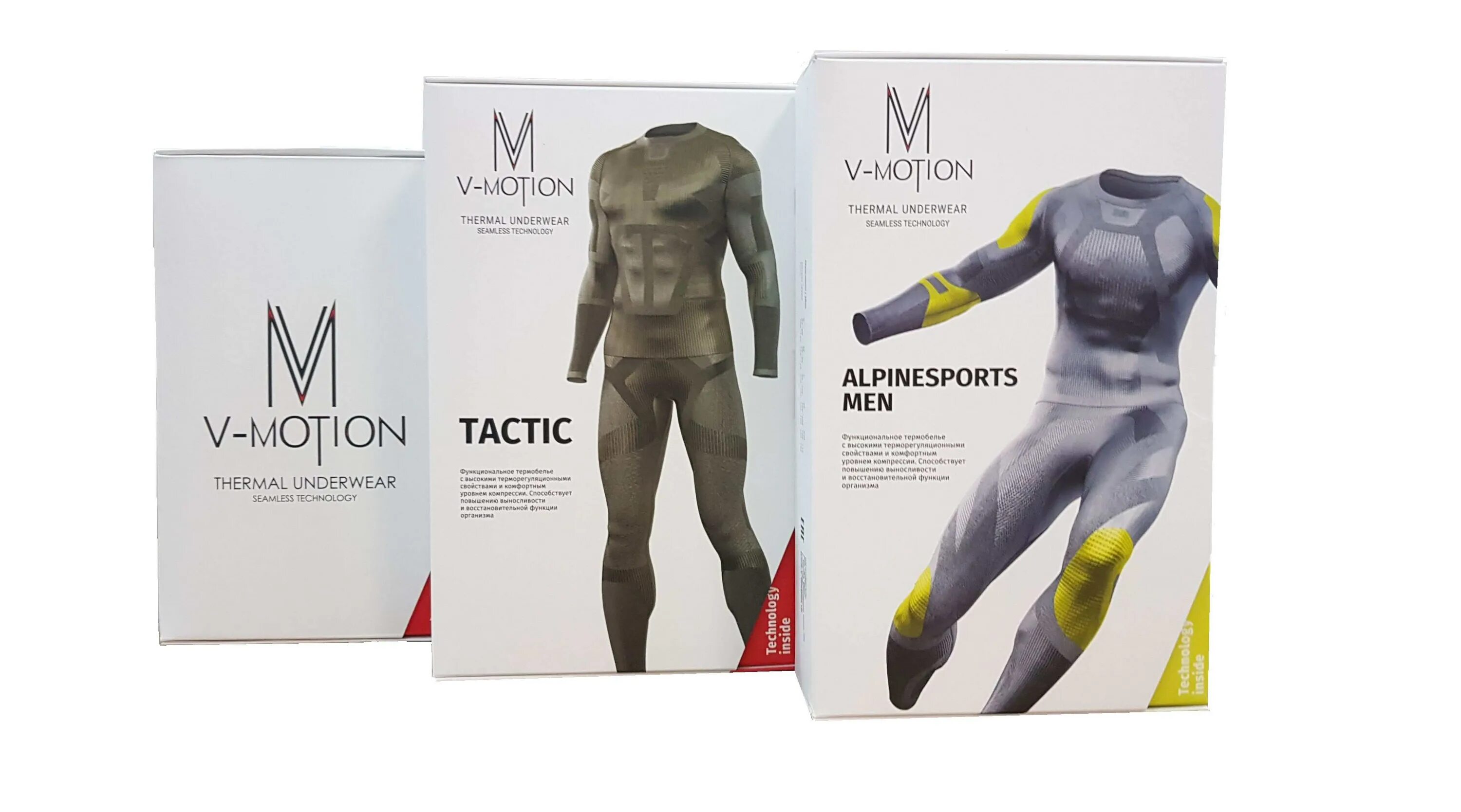 Аналоги motion. Термобельё мужское vmotion. термобелье мужское v-motion tactic таблица размеров. термобельё женское x bionic. v термобелье motion термобелье.