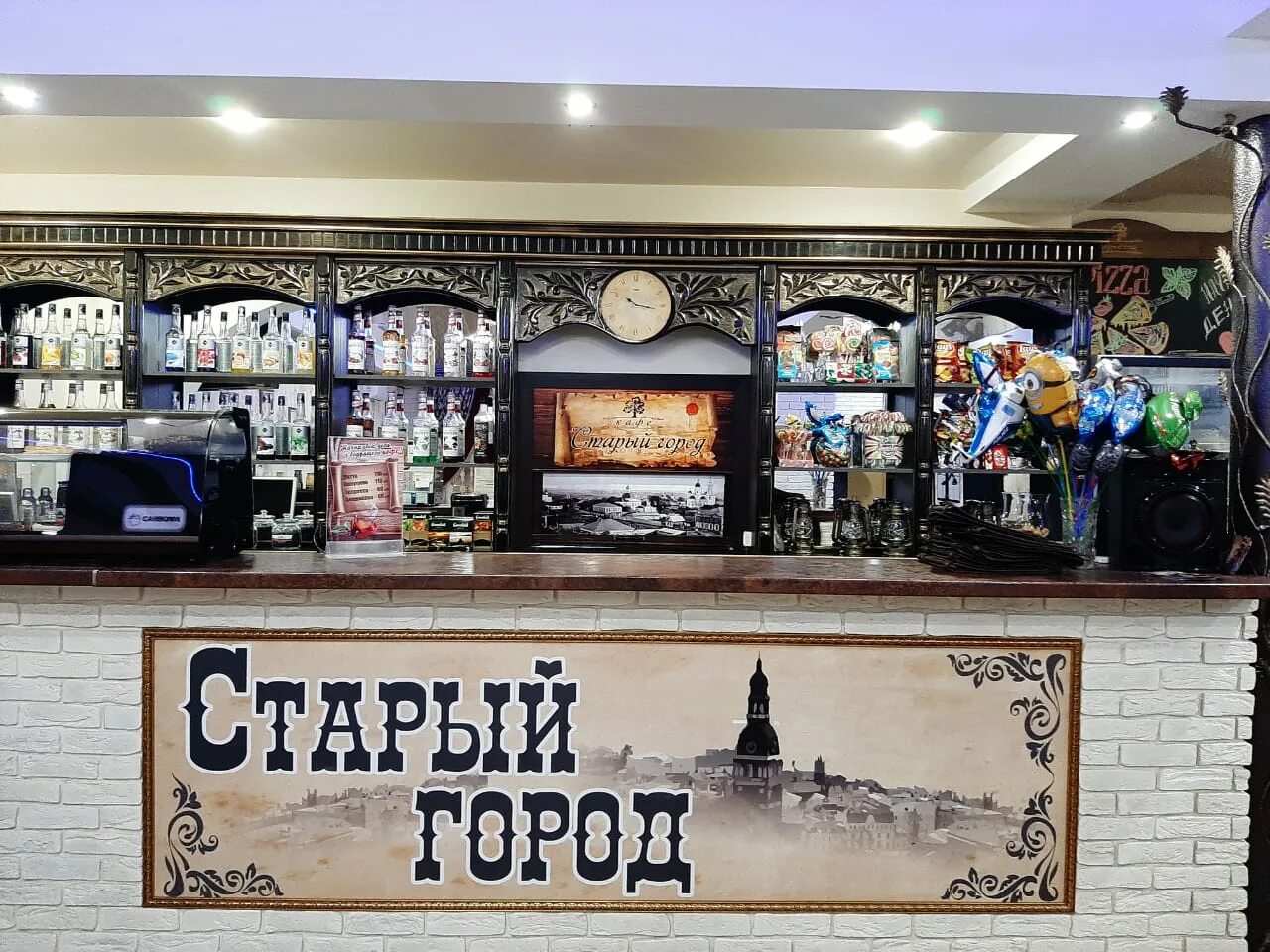 старый город стародуб кафе меню. тайм кафе стародуб. кафе "старый город "пятигорск. пивная бухта стародуб. старый город стародуб меню.