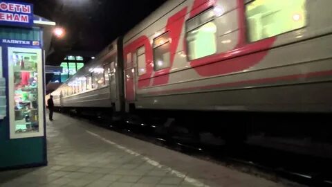 Самара владивосток поезд