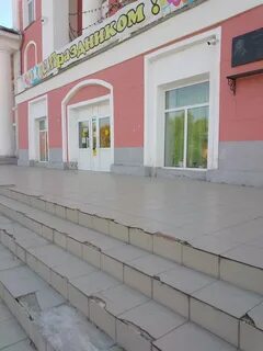 Коркино горняков