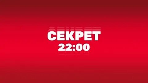 Анонс 2017