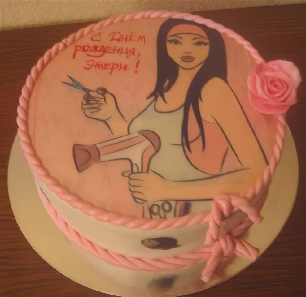 тортик на день рождения для парикмахера. торт на день парикмахера. торт для парикмахера на день рождения девушке. день рождения девушке парикмахеру. торт для парикмахера.
