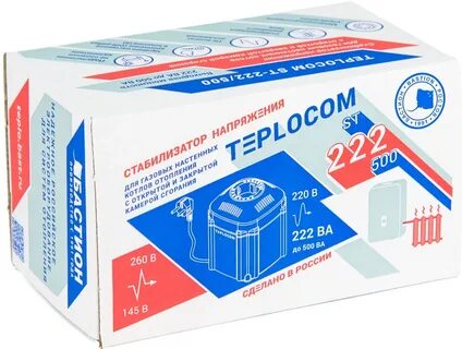 Стабилизатор для котла теплоком 500