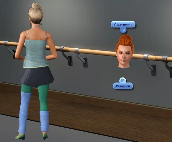 Симс 4 как отправить в школу. Sims 4 балетный станок. симс 4 балет. симс 4 балетная студия. балетная школа симс 4.