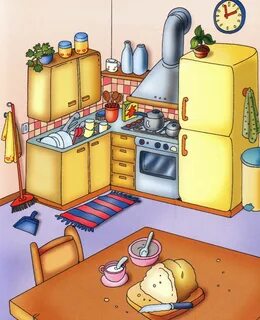 Описание комнаты кухни