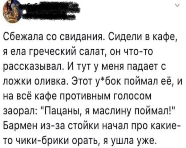 Песни 2023 года слова пацаны. Потеряли пацана текст. Потеряли пацана песня текст. Введи текст потеряли пацана.