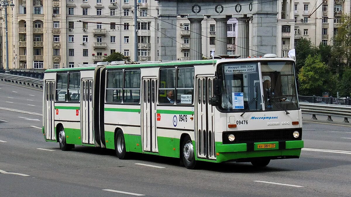 Автобус икарус 280. Икарус 280.33м. Икарус 280.33. Автобус Ikarus 280.33. ЛИАЗ-гармошка.Икарус-280-.