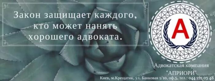 Как защитить файлы архива от несанкционированного. Цитаты о смирении и терпении. Защитить всякое. Защитить всякое. Высказывания о смирении.