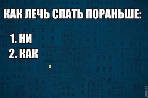 Под какой цвет лучше засыпать