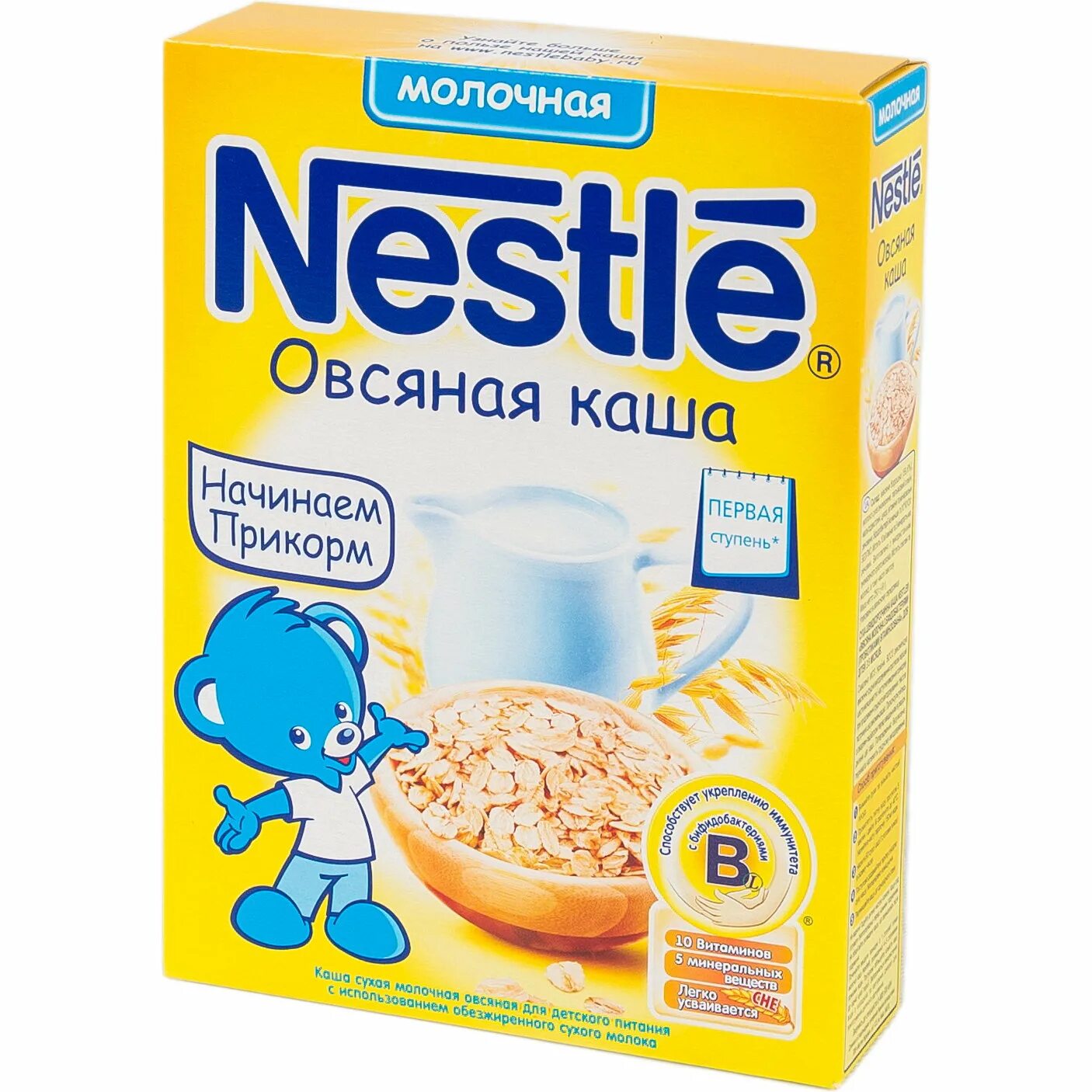 Каша Нестле безмолочная гречневая 200. Гречневая каша Nestle безмолочная, 200 г.. Nestle каша безмолочная гречневая. Каша Нестле гречка безмолочная. Когда детям можно молочные каши