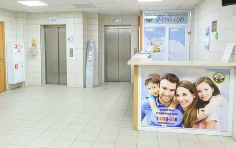 Дентал казань