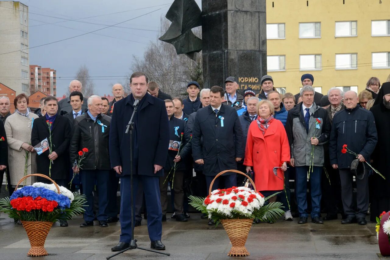 Мероприятия в гагарине сегодня. Губернатор города Гагарин Смоленской области. С днём города Гагарин Смоленской области. Глава города Гагарина Смоленской области. День города Смоленской области города Гагарина.