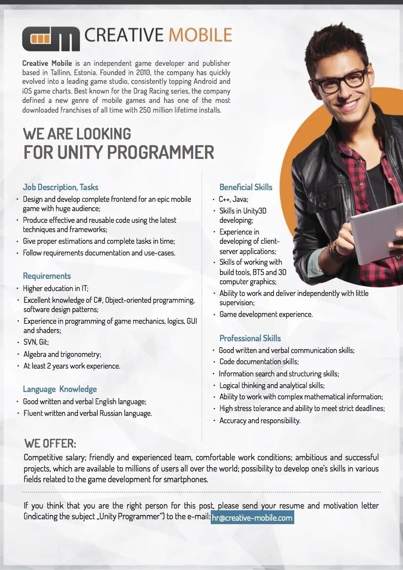 Unity developer вакансии. Резюме программиста unity. пример резюме unity разработчик. cv unity developer. резюме unity junior.