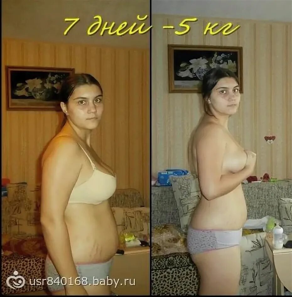 5 кг за 6 недель. Как можно похудеть. Похудеть за 3 дня на 3 килограмма. 10 дней лого. Супер диета.