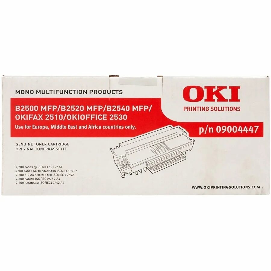 Тонер-картриджи OKI 44173406. OKI logo. Картридж Оки. Реклама компании OKI.