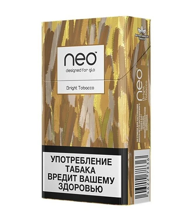 Брайт тобакко
