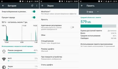Настройка часов x5 max