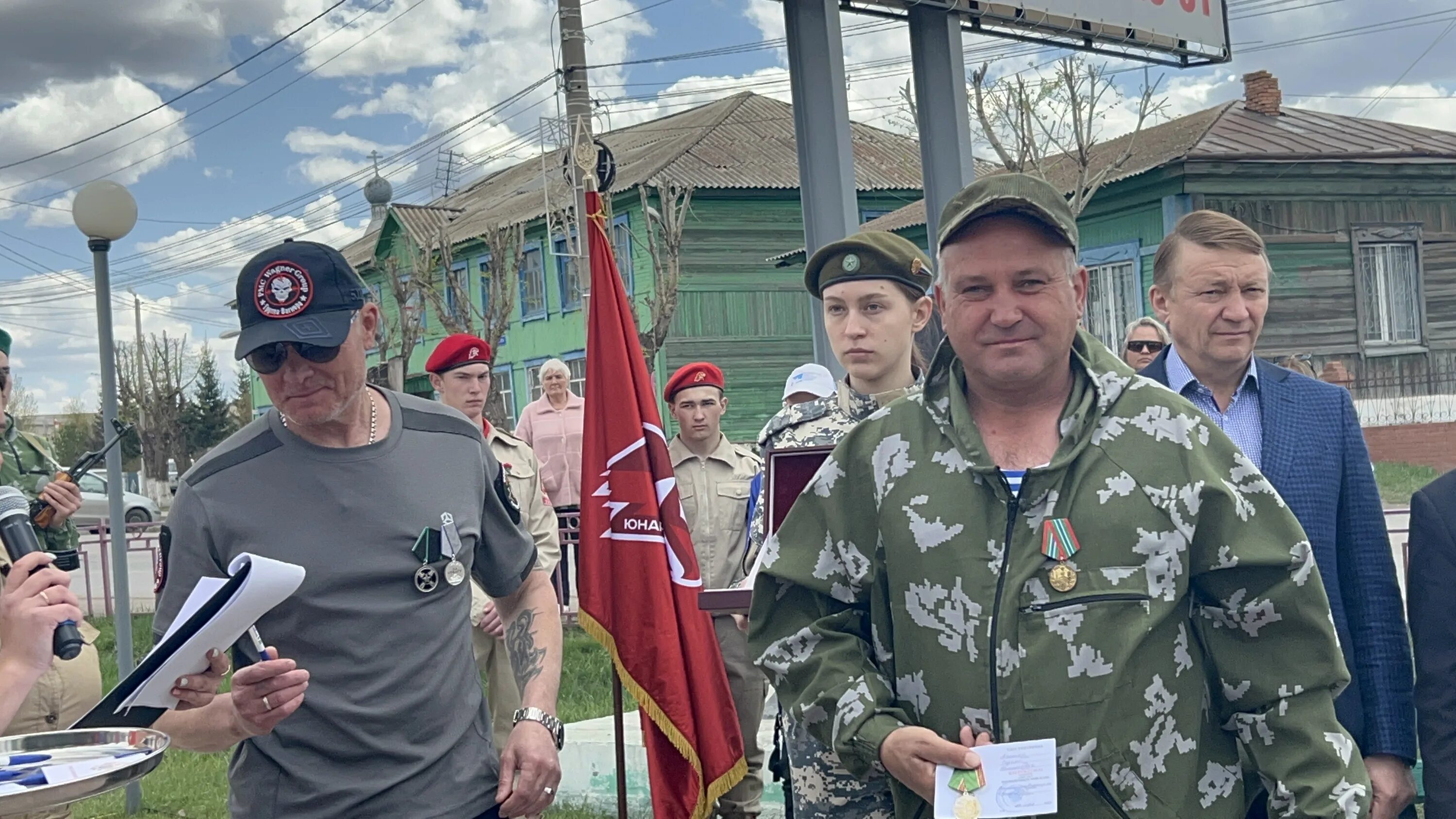 День пограничника в 2025. День пограничника в 2025