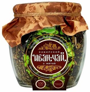 Сибирский чай