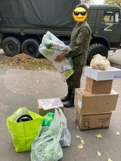 Передача гуманитарной помощи
