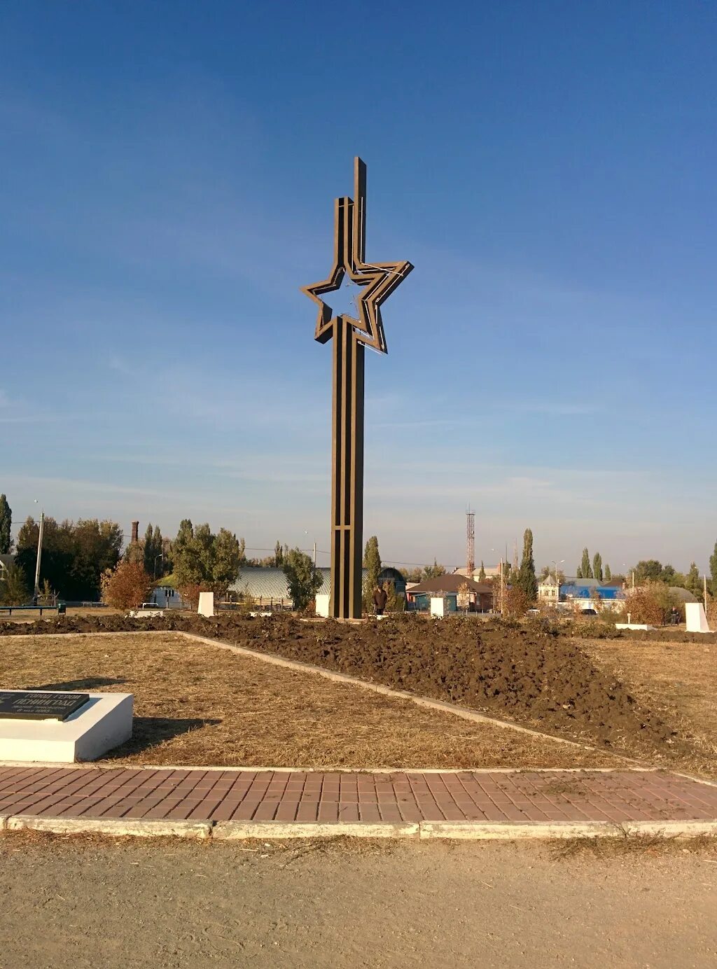 Парк Победы Каменск Шахтинский. Парк Победы в Каменске Шахтинском. Каменск Шахтинский парк Победы на Ворошилова. Достопримечательности Каменска-Шахтинского Ростовской.