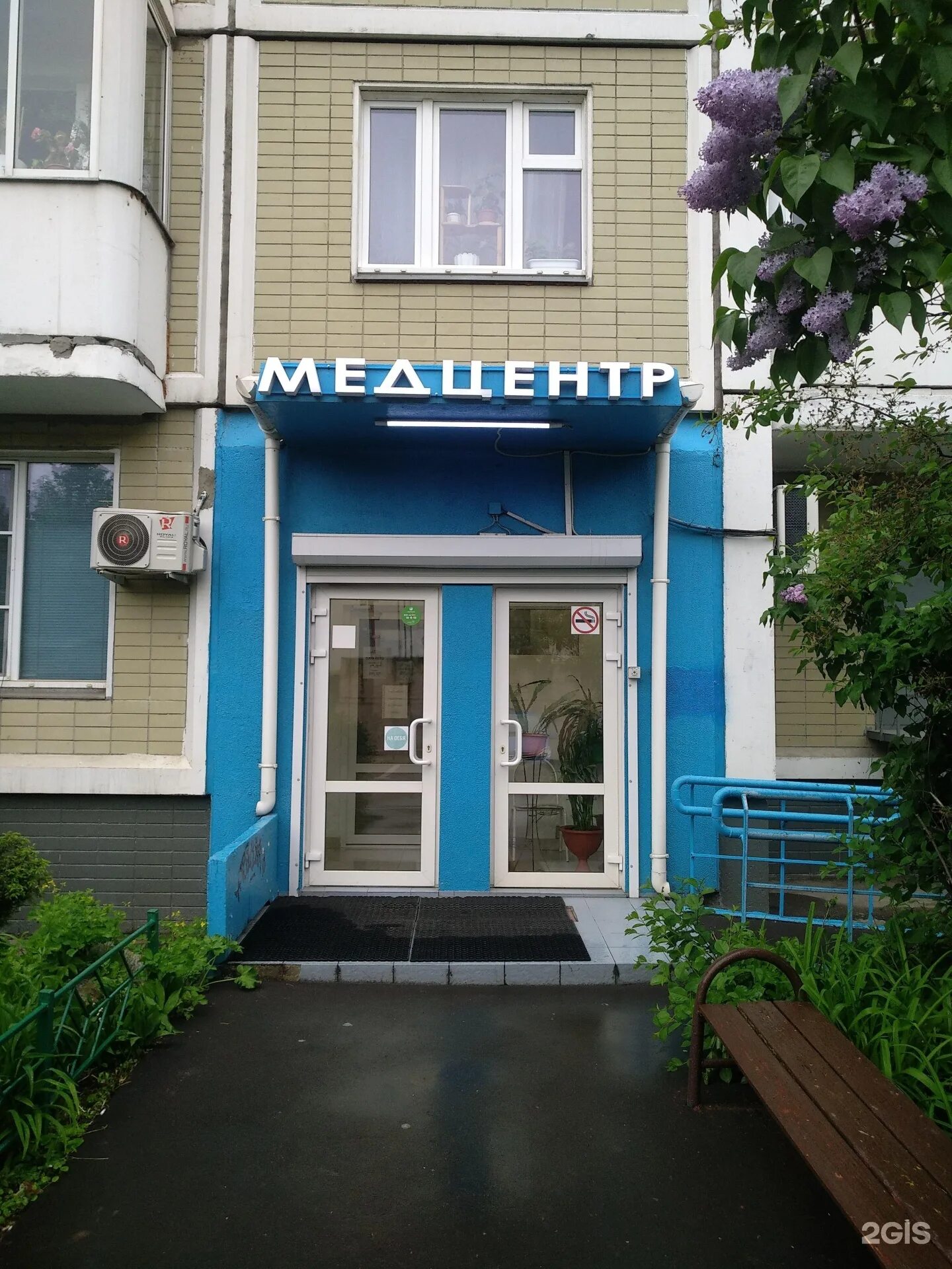 Stom Clinic, стоматологический центр на Беловежской улице - отзывы, цены, информ