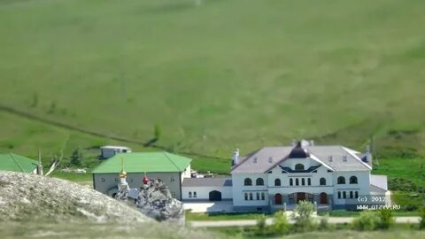 Цурюпы