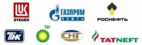 Тнк 2017