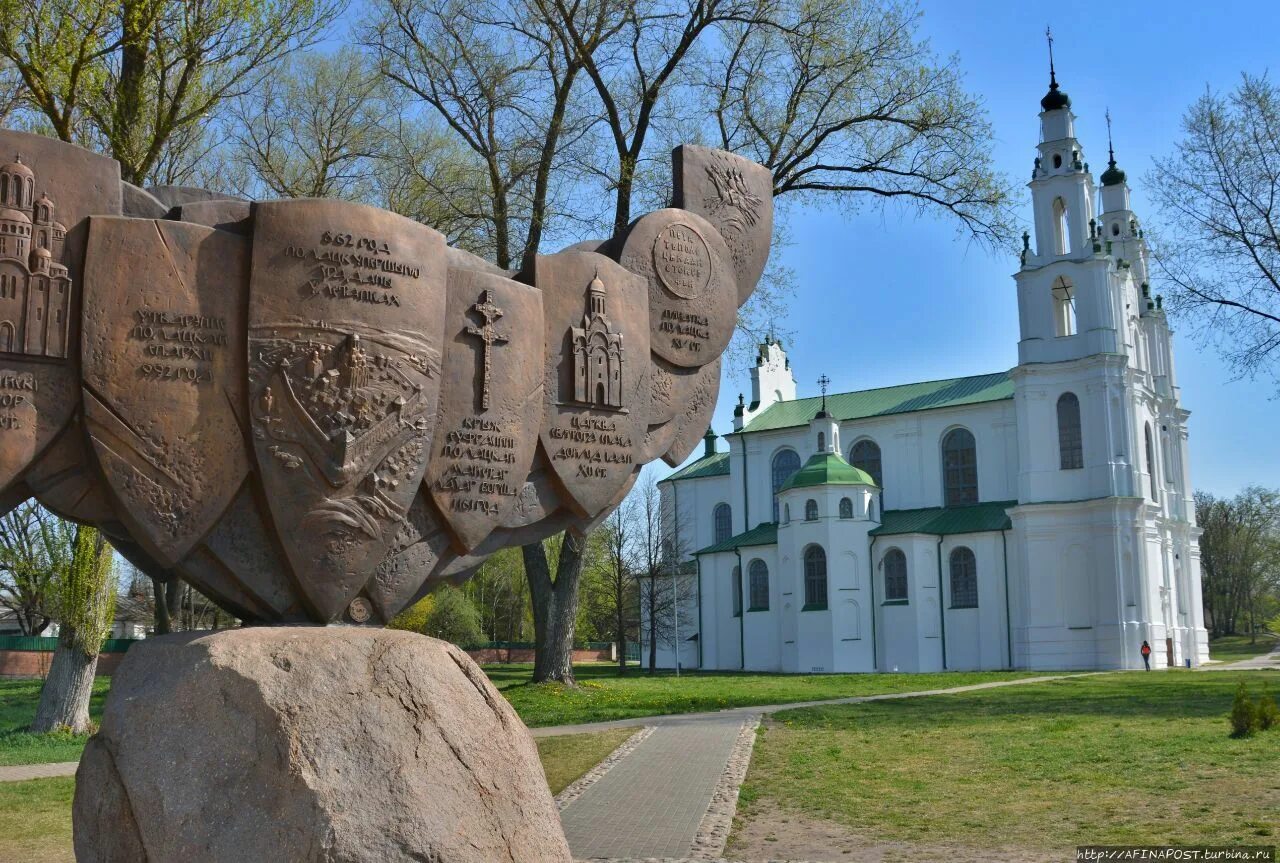Современный полоцк. Полоцк. Город белоруссии плоцк. Как сейчас называется город полоцк. Верхний замок полоцк.