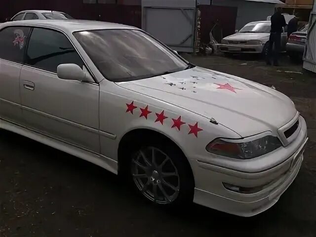Помере