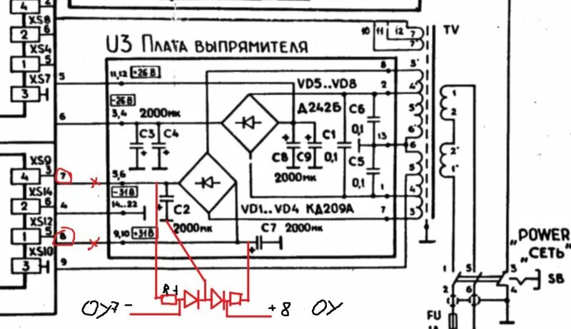 Ответы Mail.ru: Проблема со скоростью в проигрывателе.