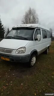 Газ 2006 года