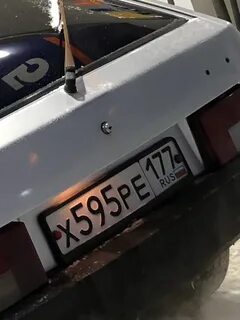 Здравствуй номер