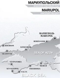 Карта погоды морской торговый порт