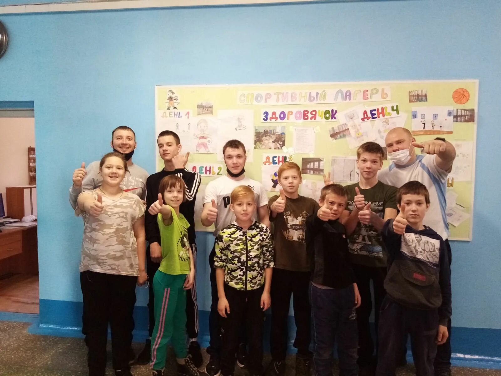 цель основной школы. детская организация в школе интернате. детская организация в школе интернате. школа интернат. новосибирск школа интернат слабослышащих.