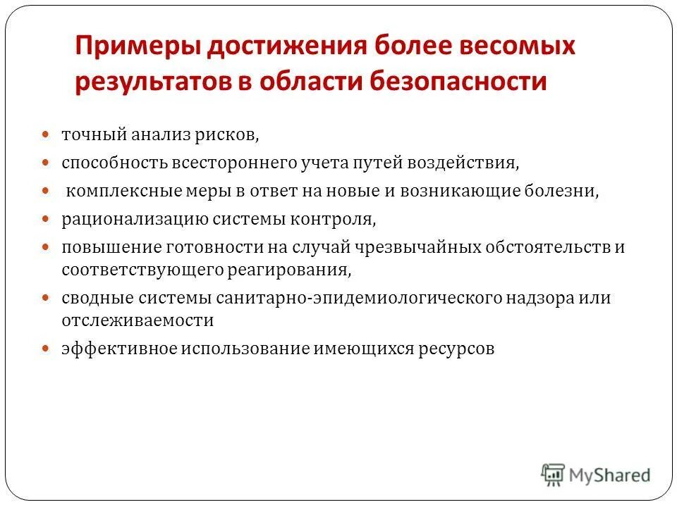 Согласование управление примыкание таблица вопросы. Все вопросы управления. Согласование управление примыкание таблица вопросы. Типы связи согласование управление примыкание таблица с примерами. Примыкание управление согласование таблица примеры как определить.
