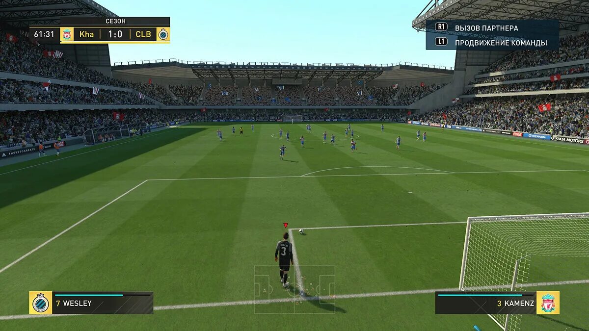 Фифа для слабых пк. Fifa 2014 psp. Fifa 15 системные требования. Фифа 17 геймплей. Фифа 17 пиратка на пк.