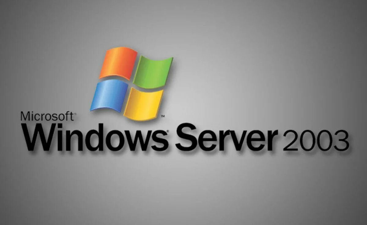 Windows сервер 2003. Microsoft Windows Server 2003 русская версия. Windows XP Server 2003. Windows Server 2003 logo.