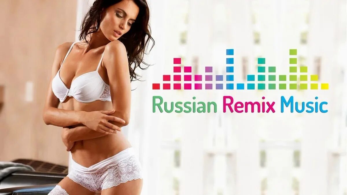 Remix mp3 mix. Russian Remix. Клубные миксы на русских исполнителей 2021. Клубные миксы на русских исполнителей 2020. Remix Music.