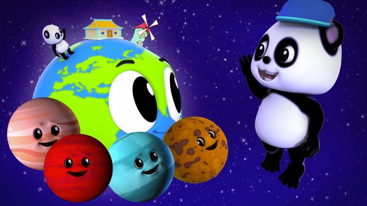 Planets song. Песня планета. Planets song. Solar system song for kids lyrics. Песня планета.