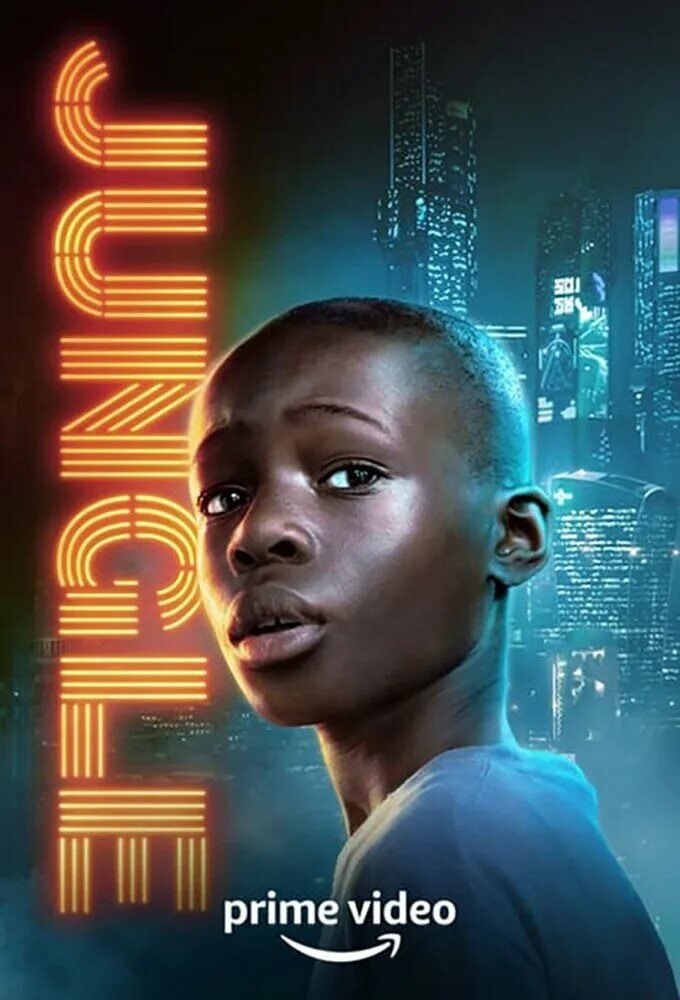 Джунгли 2025. Джунгли сериал. кино 2025. фильм вызов 2025 постер.