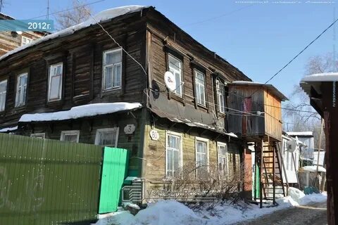 Улица самарская 5