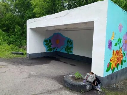 Погода в поселке луганском