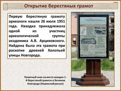 Окружающее открыться