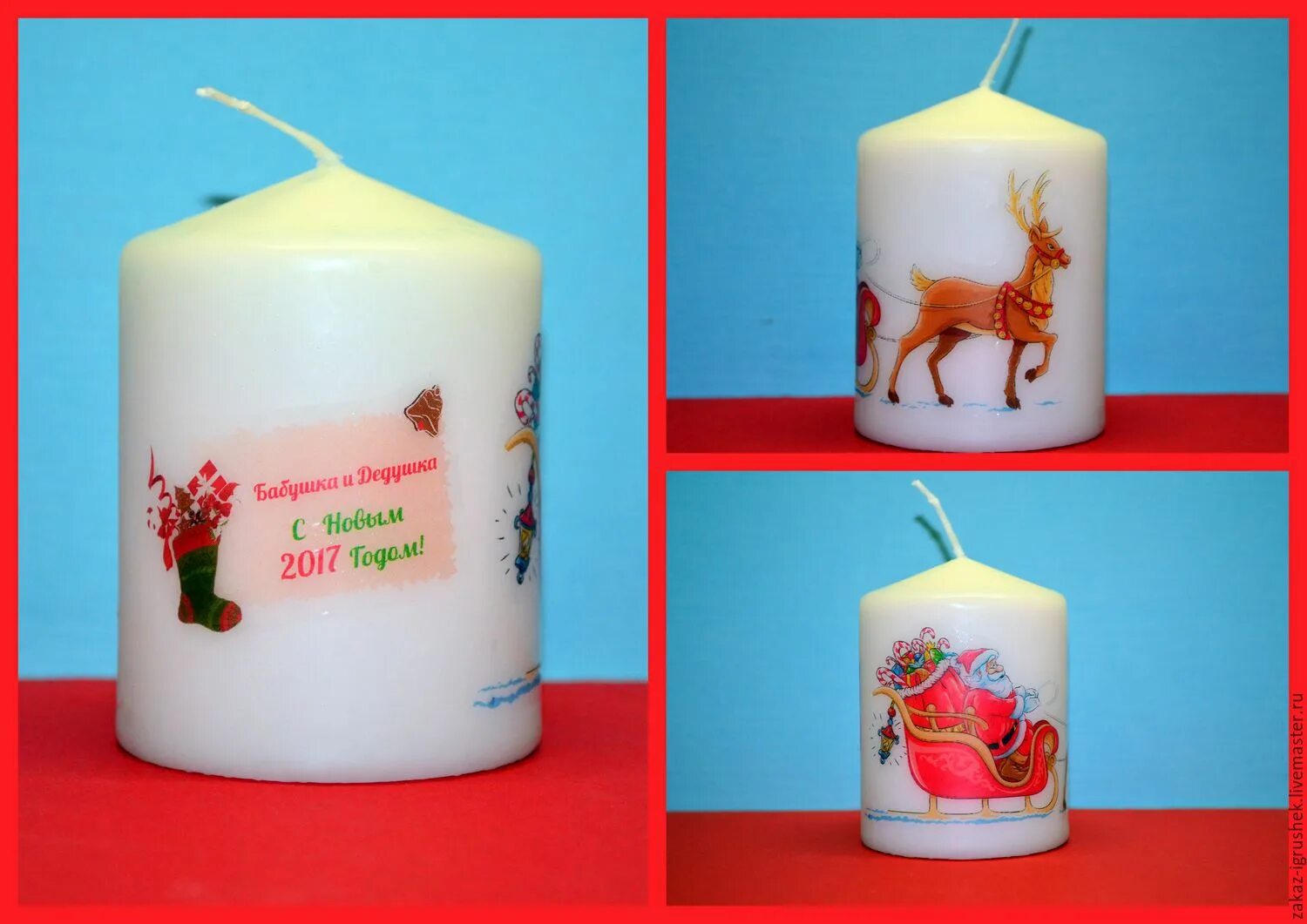 Свечи для обряда большие. Светлая память. Свечка с надписью. Свеча помним. Баночки для свечей.